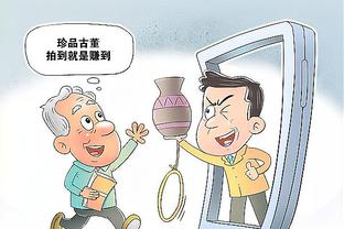 必威首页app平台怎么样可靠吗截图0